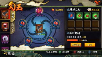 《鸣潮》七丘超展开卡组攻略：深度解析，助你战力飙升！