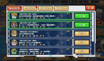 剑星妮姬DLC唱片位置揭秘！高效联动唱片收集攻略大公开