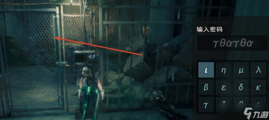 《剑星》攻略：揭秘希雍全密码箱与补给箱隐藏位置，轻松升级！