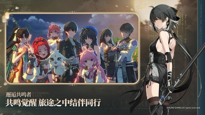 《鸣潮》七丘高效刷怪攻略：掌握独门路线，轻松升级！