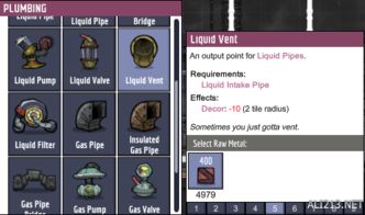 丝柯克突破必备:解锁强力材料攻略解析 丝柯克突破必备:解锁强力材料攻略解析