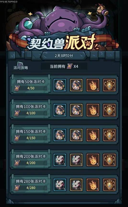 《剑星》核心全攻略：贝塔核心必得技巧，轻松解锁机体核心秘籍