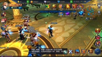 《剑星》妮姬DLC红莲轮椅攻略：轻松掌握红莲战斗技巧