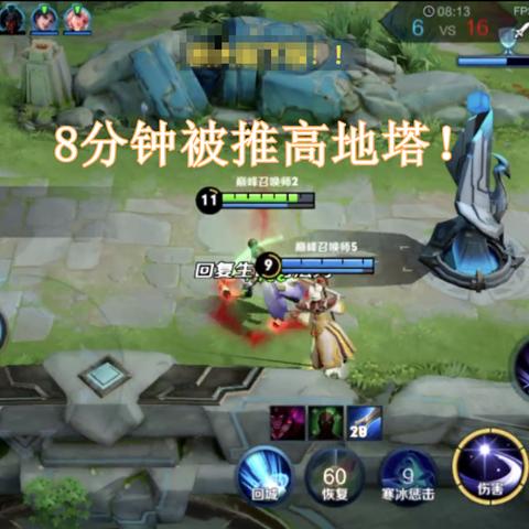 《最终幻想14》水晶世界职业攻略：选对职业，轻松畅游水晶世界！