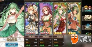 卡提希娅成长攻略:武器选择、声骸搭配与最佳阵容推荐 卡提希娅成长攻略:武器选择、声骸搭配与最佳阵容推荐