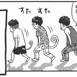 《幻想生活i》全职业毕业装必备,携手强力伙伴助你称霸江湖 《幻想生活i》全职业毕业装必备,携手强力伙伴助你称霸江湖