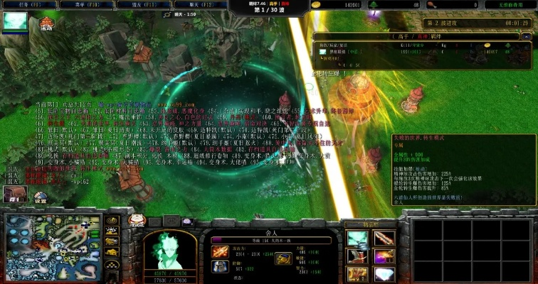 羁绊3.1d无cd,能不能循环拉安禄山