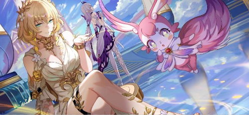 《崩坏星穹铁道》阿格莱雅3.3版本攻略：高效培养技巧揭秘