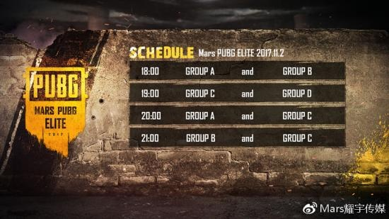 《绝地求生》36.1赛事大革新！深度解析全新竞技规则与亮点