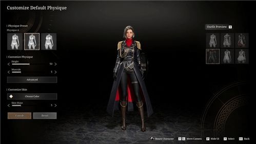 《洛奇英雄传反抗命运》联机攻略：轻松掌握A测联机技巧