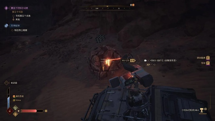 《沙丘觉醒》钴华晶体攻略：高效获取秘籍大揭秘