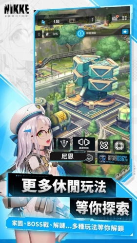 《胜利女神》全新版本6月11日上线！探索新希望，体验极致战斗革新