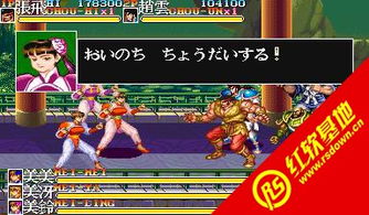 《幻想生活》独门秘技！龙之钩爪获取攻略，揭秘时间少女偷窃之谜