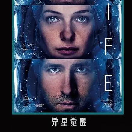 《沙丘觉醒》山洞谜题破解攻略：揭秘隐藏宝藏的终极线索