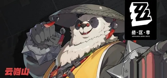 《绝区零》潘引壶驱动盘攻略：高效搭配技巧解析