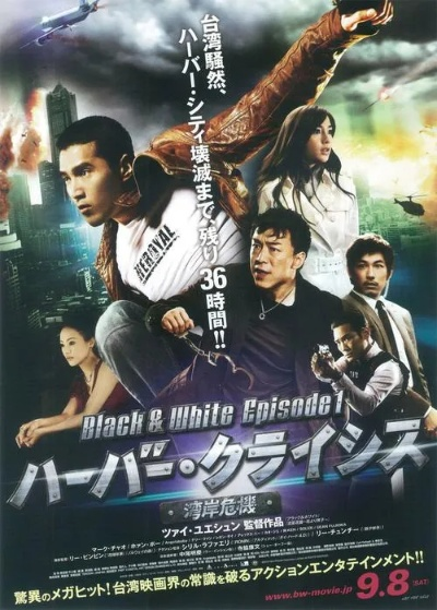 痞子英雄boss,他到底隐藏了多少秘密? 痞子英雄boss,他到底隐藏了多少秘密?