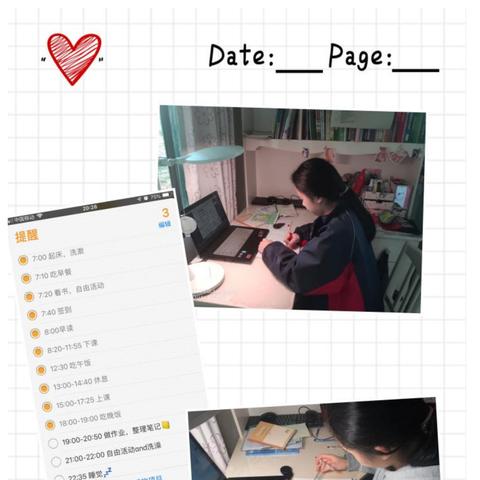 《绝区零》仪玄驱动盘搭配攻略：如何挑选最佳配置？