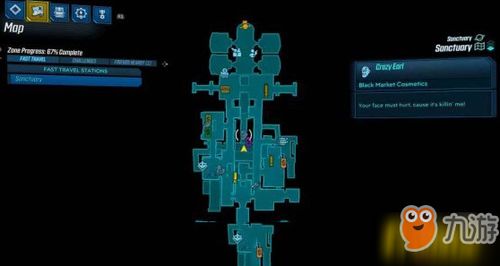 炽热矿高效获取攻略：揭秘上等赤红矿床位置与技巧