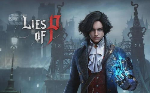 《匹诺曹的谎言》DLC控偶师玛奇奥娜攻略:高效打法解析,轻松掌控战局 《匹诺曹的谎言》DLC控偶师玛奇奥娜攻略:高效打法解析,轻松掌控战局