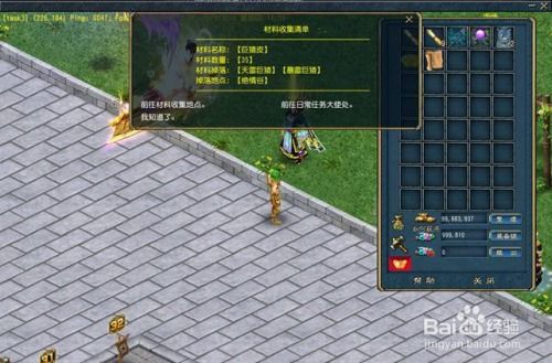 《匹诺曹序曲DLC武器全收集攻略》解锁全武器技巧揭秘