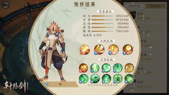 《绝区零》潘引壶逸趣揭秘：探索游戏新玩法攻略