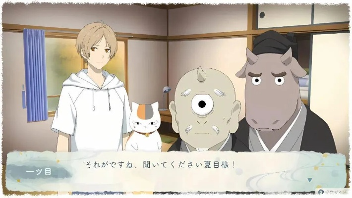 《夏目友人帐》叶月之记结局揭秘：深度解析场事件全览攻略