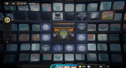 《绝区零》2.0宝箱攻略：揭秘2.0新增宝藏分布技巧