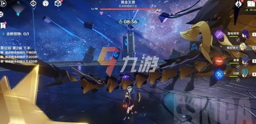 《原神》5.7版本角色卡池揭秘：全新UP角色一览攻略！