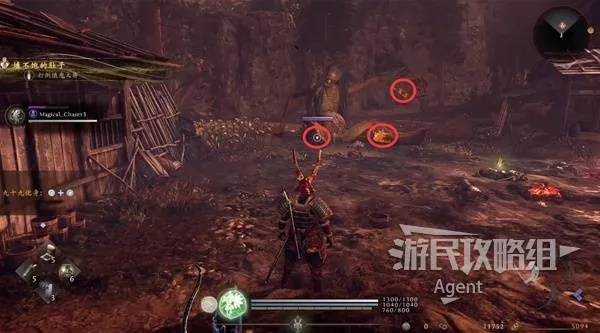 《仁王3》试玩版深度攻略：解锁隐藏秘境，体验极致战斗技巧