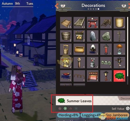 《符文工房龙之天地》全攻略：高效通关秘籍，解锁隐藏宝藏