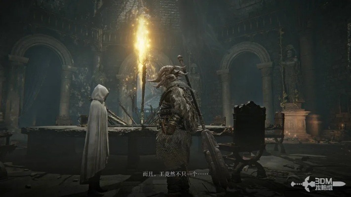 《艾尔登法环》黑夜君临无赖祈祷一击攻略:解锁高阶战斗技巧 《艾尔登法环》黑夜君临无赖祈祷一击攻略:解锁高阶战斗技巧