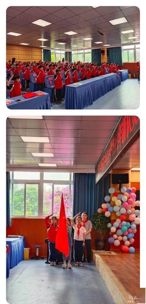 跳方块游戏，童年的欢乐与成长的印记