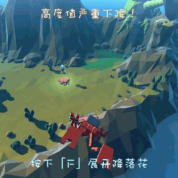 梦幻家园下载，开启一场奇妙的虚拟家园之旅