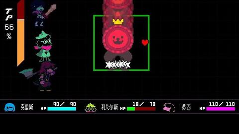 《三角符文》第三章神秘隐藏BOSS揭秘！解锁攻略大公开！