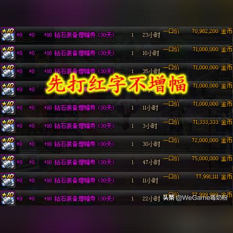 《莱恩岛生存指南》独家揭秘：NPC商店热销宝物盘点，必备生存攻略！