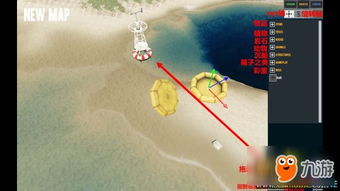 《莱恩岛生存攻略》揭秘:岛屿类型与资源分布速查秘籍 《莱恩岛生存攻略》揭秘:岛屿类型与资源分布速查秘籍