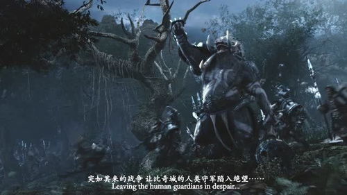 《饿狼传说》群狼之城RPG模式CG首曝,独家揭秘萨尔瓦多加纳奇新玩法 《饿狼传说》群狼之城RPG模式CG首曝,独家揭秘萨尔瓦多加纳奇新玩法