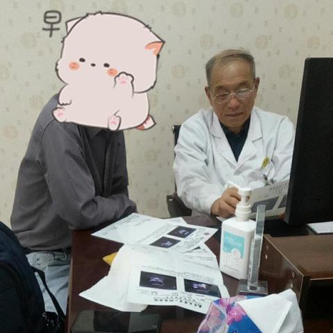 炎之魔力结晶攻略：高效获取秘籍，轻松升级！