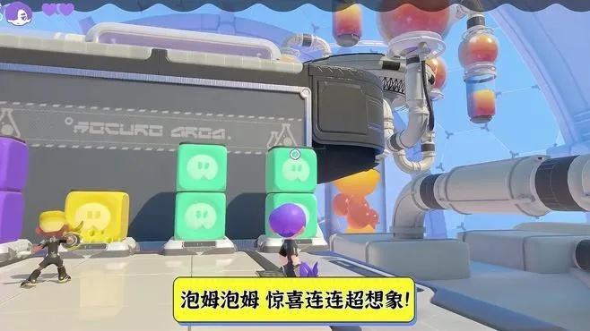 《泡姆泡姆》全攻略:高效通关秘诀+独家技巧解析 《泡姆泡姆》全攻略:高效通关秘诀+独家技巧解析