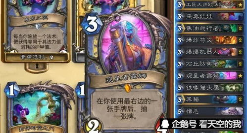 《艾尔登法环》黑夜君临玛利斯高效攻略：掌握技巧轻松击败黑夜之主