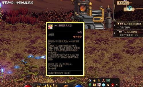 《原神》6月幻想剧诗攻略:平民轻松通关剧诗卓越模式,解锁全新玩法技巧 《原神》6月幻想剧诗攻略:平民轻松通关剧诗卓越模式,解锁全新玩法技巧