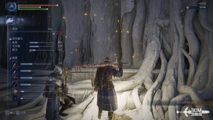 《艾尔登法环》夜王快速通关技巧！掌握这些策略轻松君临黑夜