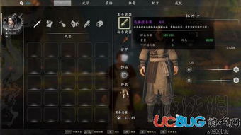 艾尔登法环黑夜君临阵容搭配攻略，解锁最强战斗组合！