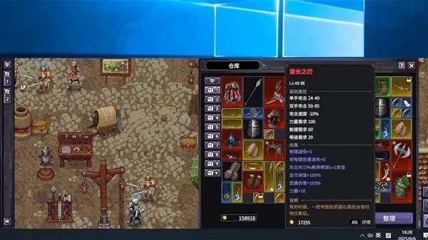 《巴尔的遗产》独家商店:探寻神秘宝藏,尊享尊贵特权 《巴尔的遗产》独家商店:探寻神秘宝藏,尊享尊贵特权