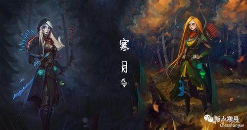 艾尔登法环黑夜君临万金油阵容攻略：打造无敌配队，轻松君临天下