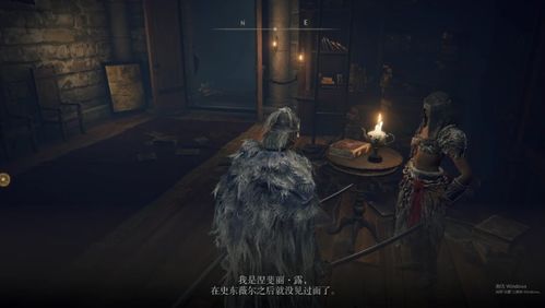 《艾尔登法环》开荒攻略:黑夜君临新思路,探索高效落地技巧 《艾尔登法环》开荒攻略:黑夜君临新思路,探索高效落地技巧