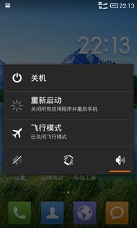 《艾尔登法环》黑夜君临守护者攻略：深度解析优劣势与高效玩法技巧