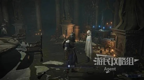 《艾尔登法环》女爵解锁攻略：揭秘黑夜君临女爵角色获取技巧