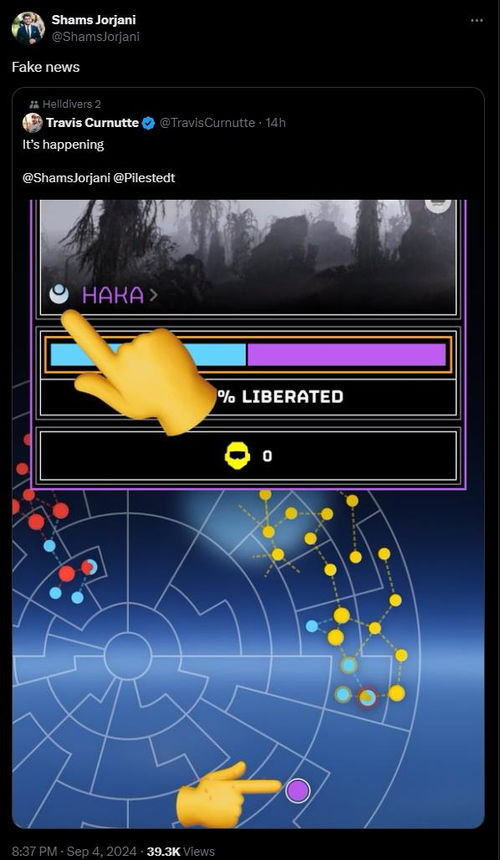 绝地潜兵2光能族强装攻略：揭秘高效搭配新秘籍
