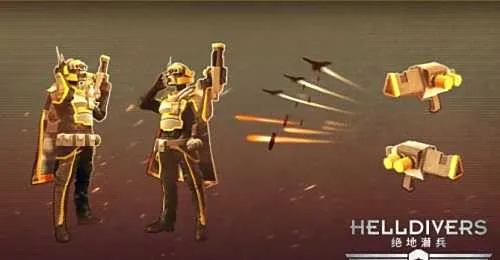 《绝地潜兵2》典礼套搭配攻略：打造最强潜行装备，提升胜率秘诀大公开